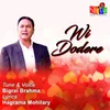 About Wi Dodere Song